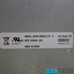 Drive-Module-IF-6.3